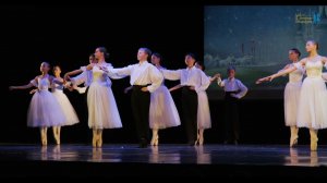 Посвящение Штраусу