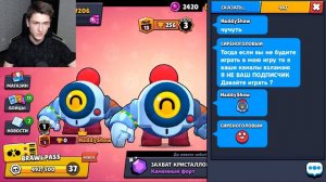 СИРЕНОГОЛОВЫЙ ПРИГЛАСИЛ МЕНЯ В КОМАНДУ В БРАВЛ СТАРС! SIREN HEAD GAME В BRAWL STARS! / DEP