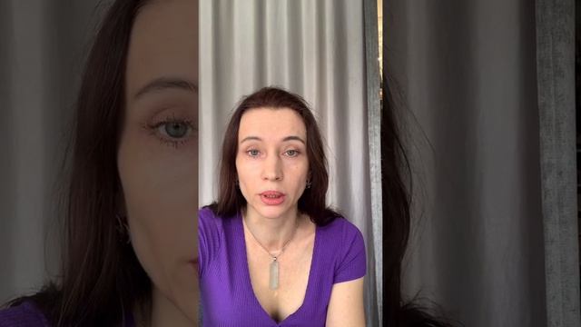 Как самостоятельно поставить энергетическую защиту себе и своим детям. смотреть онлайн