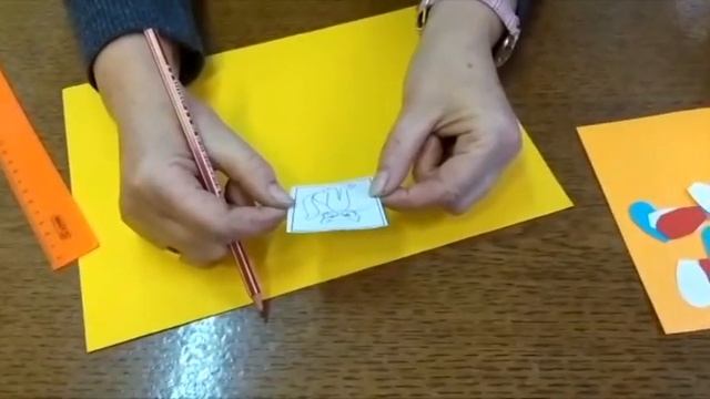 Мастер класс "Паспорт для моего питомца" смотреть онлайн