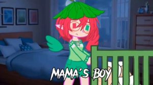 Тренд/MAMA' S BOY