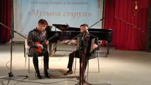 в Сургутском концертном зале