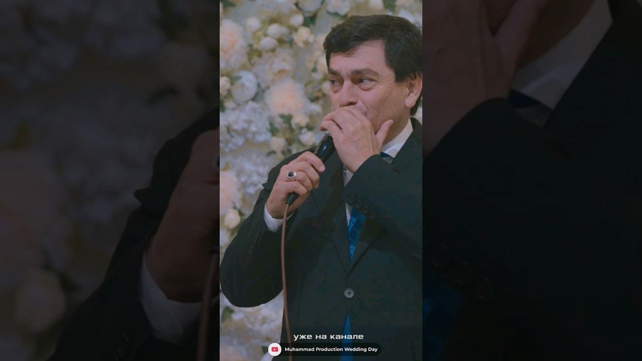 Афзалшо Шодиев #shorts смотреть онлайн