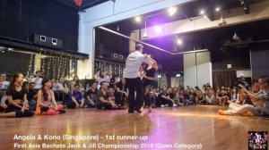 First Asia Bachata Jack & Jill Championship 2016 (Open Category)