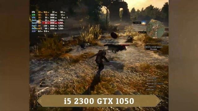 I5 2300 GTX 1050