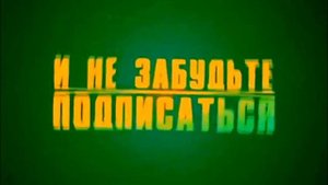 Murder Mystery 2 смешные моменты часть 21 ? - мардер мистери 2 смешные моменты