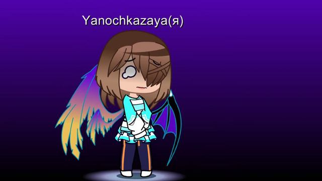 хз как мем называется и я не знаю какая музыка поэтому эта музыка смотреть онлайн