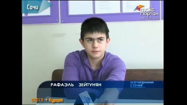 Сезон аллергии начинается в Сочи смотреть онлайн