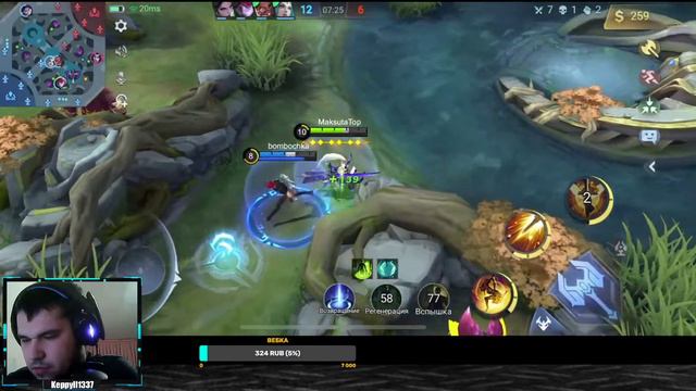 Фрея ломает лица? Часть#2  Играем ранг - Mobile Legends Bang Bang.