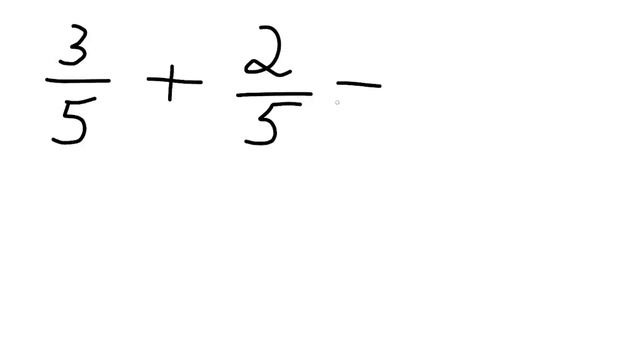 Сложение Дробей с ОДИНАКОВЫМИ Знаменателями смотреть онлайн