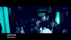 Чёрные глаза