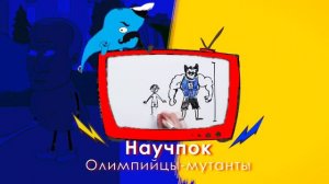 KuTstupid сталин