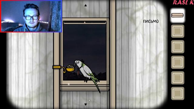 ПОСЧИТАЕМ ЗВЕЗДЫ ♥ Прохождение Rusty Lake Roots #5