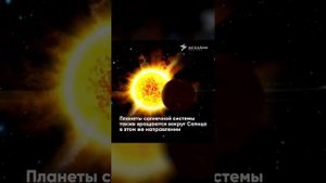 Почему таваф (обход вокруг Каабы) совершают против часовой стрелки❓