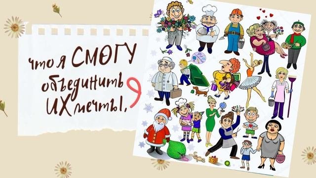 Педагогический#дебют#2022#Фролова#Полина#Дмитриевна#Самопрезентация.