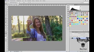 Удаление метаданных из файла в Фотошоп
