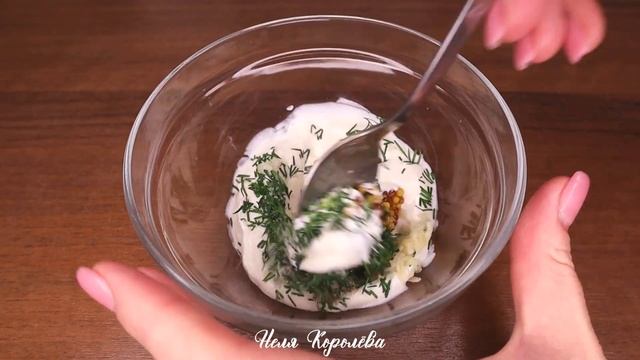 БУРГЕР В ЛАВАШЕ - рецепт из Тик Тока - Простой и доступный!