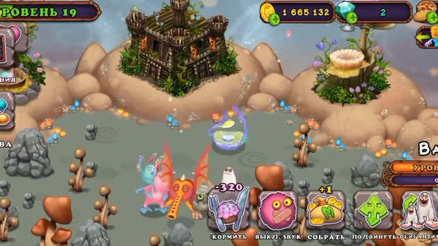 Мой ежедневный вход в игру MSM/Упоротый дятел\ смотреть онлайн