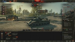 World Of Tanks получил Объект 907