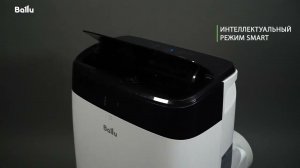 Мобильный кондиционер Smart Wind – ваш умный климат