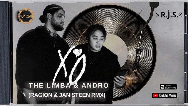 The Limba & Andro - X.O (RJS remix) Radio смотреть онлайн