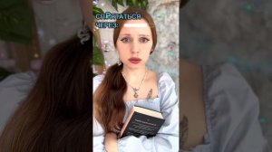 Я ИДУ ИСКАТЬ☠️ спрячься лучше или ☠️