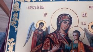 Молитва на Благословение дома, принадлежит Виталию Сидоренко