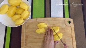 Гуляш с картошкой. Самый Вкусный Ужин