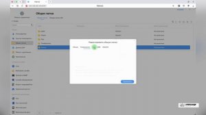 Первые впечатления о TOS 6 beta от компании Terramaster