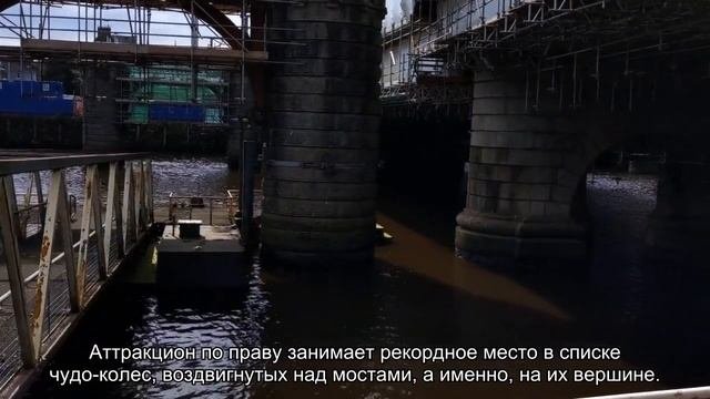 Топ 10 Самых больших колес обозрения в мире