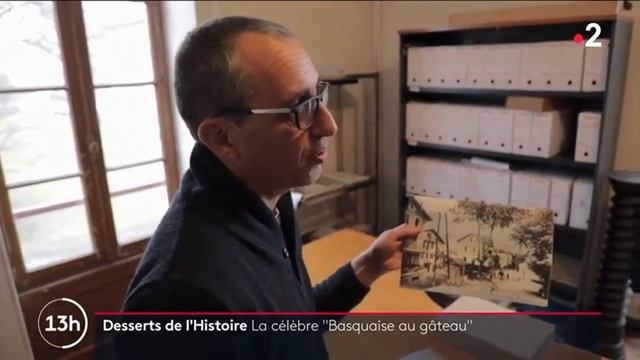 Баскский пирог смотреть онлайн