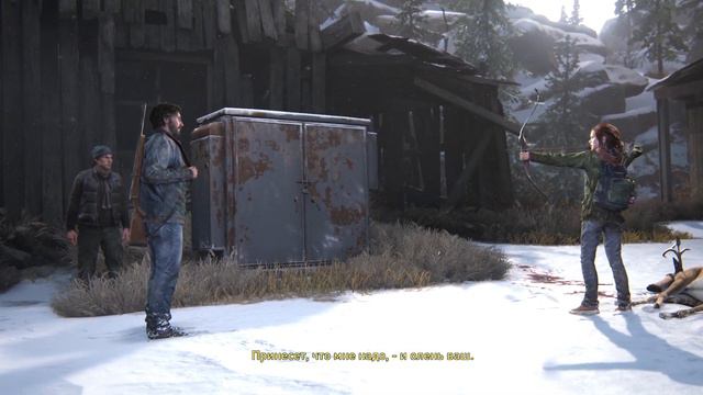 The Last of Us Part I ч.9 (1.0.3.0) смотреть онлайн