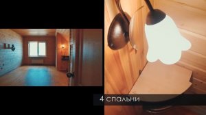 Купить дачу в подмосковье|купить дачу  Наро Фоминск СНТ Ручеек