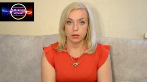 Компенсация морального вреда | Моральный вред возмещение | 094 Блондинка вправе