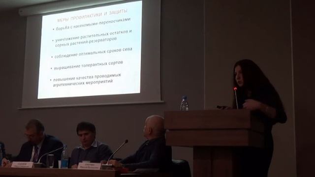 Вирусные болезни зерновых. Профилактика и меры борьбы