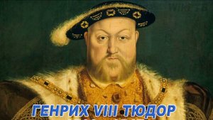 Топ 20 самых жестоких правителей всех времен и народов