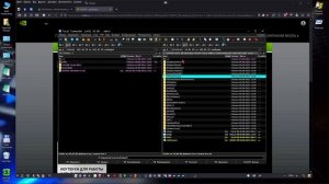 ?? Windows - установка драйвера nVidia вручную