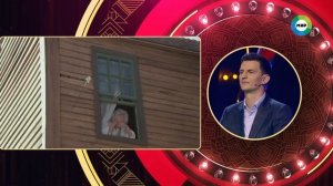 «Игра в кино» от 24 мая 2023