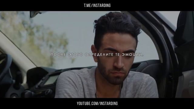 Как изменить свою жизнь! Чигуна хаёти худродигаргун кардан! смотреть онлайн