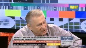 Жириновский рассказал как обосрался Немцов 30.08.13
