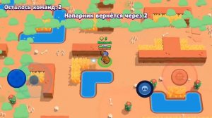 Играем в #Brawl Stars заходи и поиграем вместе)