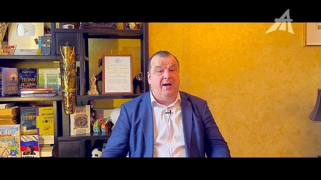 Святой Грааль не так уж и секретен: нами правит монархический род Солнца