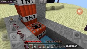 TNT Wars с другом в Minecraft PE.