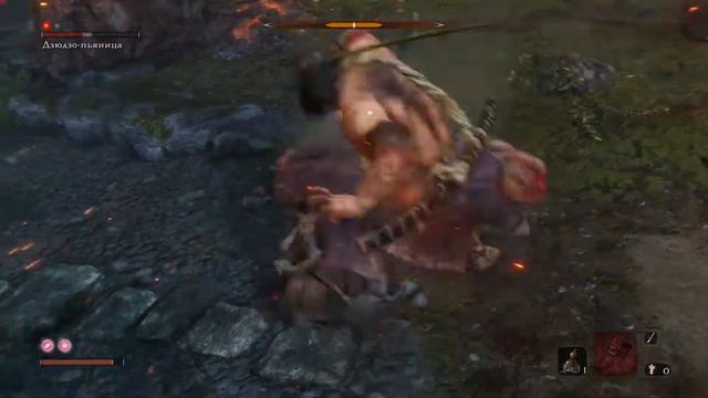 Sekiro™: Shadows Die Twice. Дзюдзо - пьяница. смотреть онлайн
