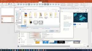 Как записать ВИДЕО С ЭКРАНА монитора компьютера используя  PowerPoint