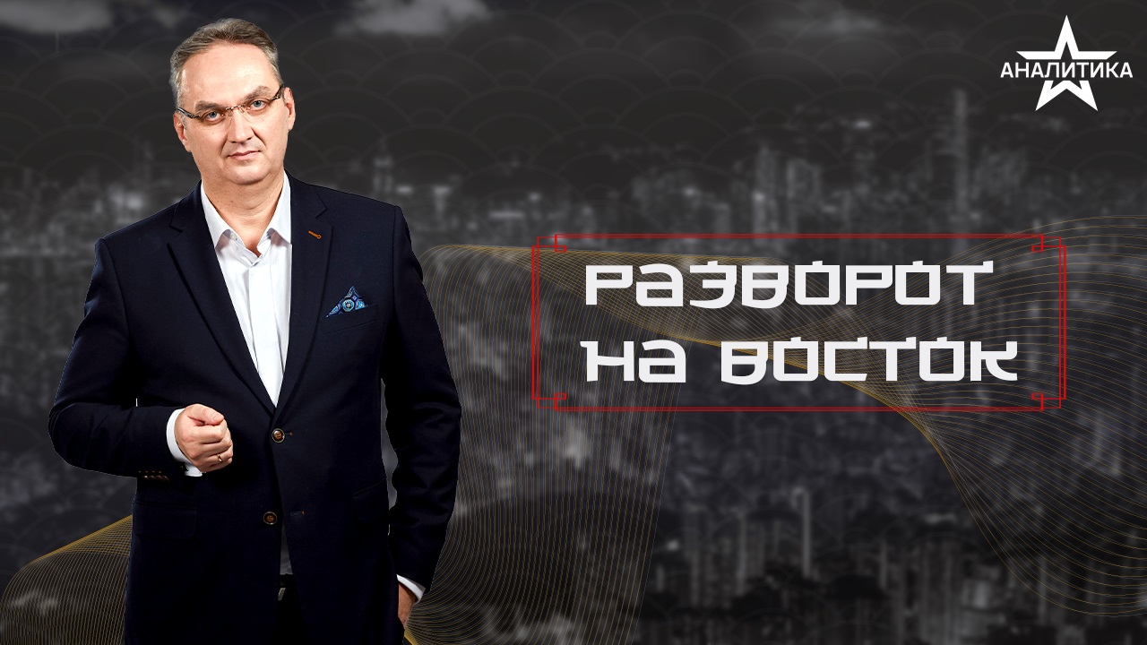 КАК СОВЕТСКИЕ ВОЙСКА СЛОМИЛИ БОЕВОЙ ДУХ САМУРАЕВ