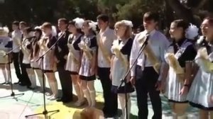 Песня. Последний звонок, Выпуск 2012 года. МОУ СОШ №5