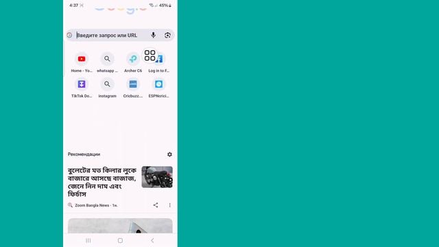 Как включить конфиденциальный контент в Telegram 2024 (Android и iOS)| деликатный контент в Telegra