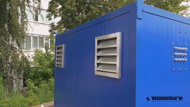 Станция непрерывного контроля качества воды производство ООО «Технодизайн-М» смотреть онлайн