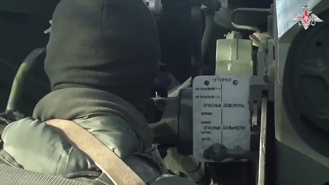 2A36 Giatsint-B⚔️ Combat work❗ смотреть онлайн